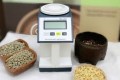 Máy đo độ ẩm ngũ cốc KETT PM-450 (Grain and Coffee Moisture Tester ),ngô( bắp), lúa, gạo, cafe, các loại hạt đậu nanh, lúa mì, yến mạch.. khoảng đo 0-40%