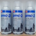 PMC-3 NABAKEM PMC-3 (Powerful Mold Cleaner), thể tích 420ml