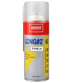 Dầu chống gỉ sét, bảo dưỡng Nabakem Long#2 typeH (Oil Film Rust-Preventer), dạng bình xịt, đóng gói 420ml/chai