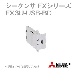 FX3U-USB-BD mô đun truyền thông RS422