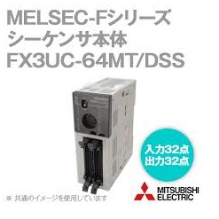FX3UC-64MT/DSS PLC Mitsubishi F Series